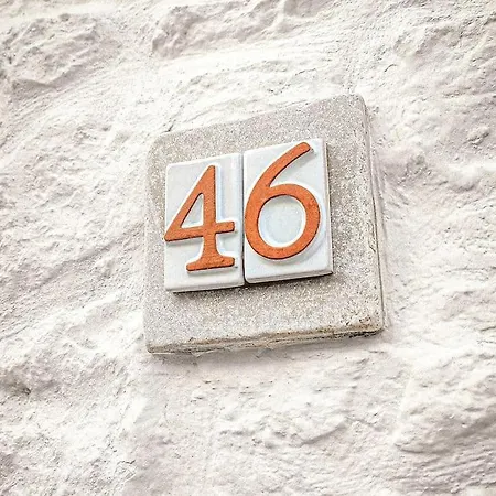 Trullo Originale Di شقة *